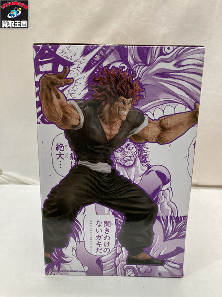 一番くじ アニメ・コミックその他 刃牙 B賞 範馬勇次郎