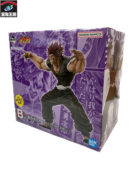 一番くじ アニメ・コミックその他 刃牙 B賞 範馬勇次郎