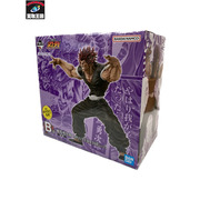 一番くじ アニメ・コミックその他 刃牙 B賞 範馬勇次郎