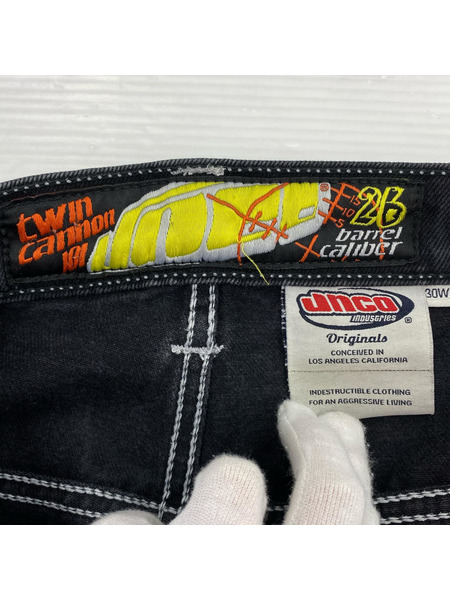 JNCO TWIN CANNON ブラックデニム バギーパンツ (W30) 裾ダメージ