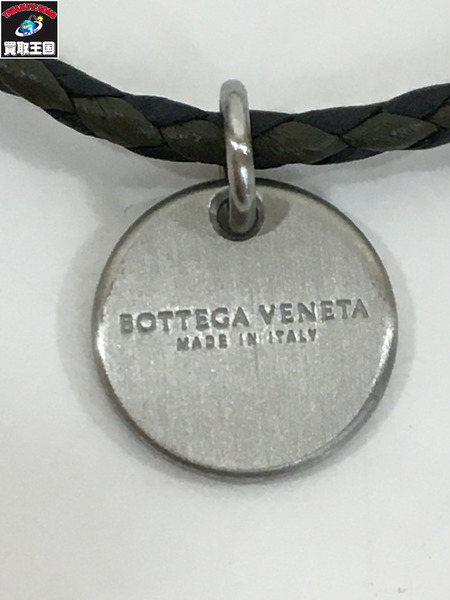 BOTTEGA VENETA/イントレチャート/2連ブレスレット