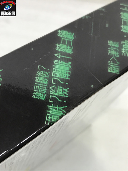 その他グッズ 仮面ライダー変身アイテム DX 脳人ブレスセット　未開封[値下]