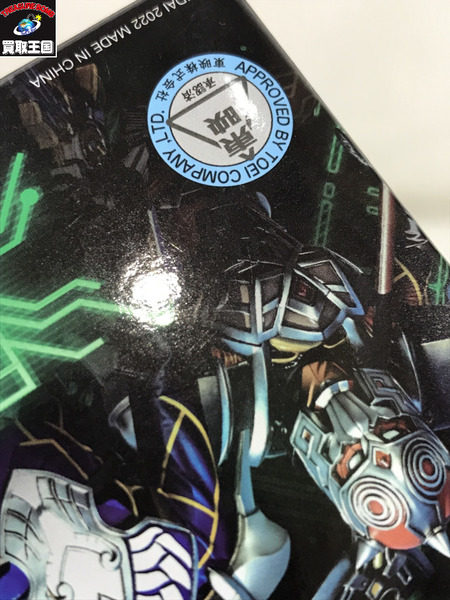 その他グッズ 仮面ライダー変身アイテム DX 脳人ブレスセット　未開封[値下]