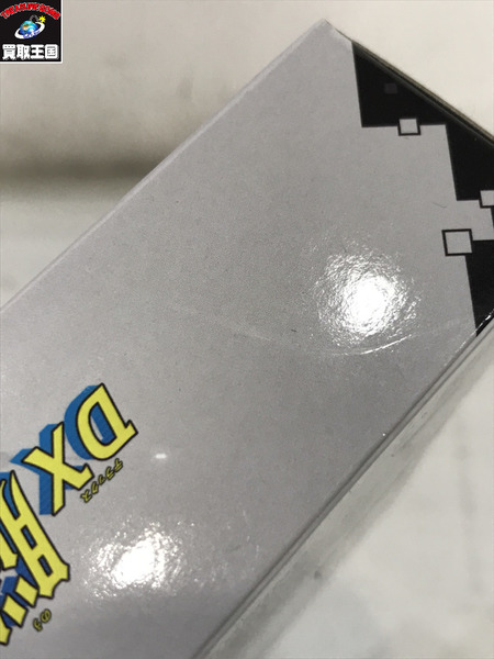 その他グッズ 仮面ライダー変身アイテム DX 脳人ブレスセット　未開封[値下]