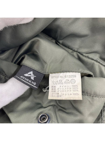 AVIREX フライトジャケット 90s N--3B (M)
