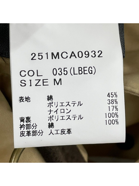 Barbour ブルゾン・ジャンパー スペイ ピーチスキン