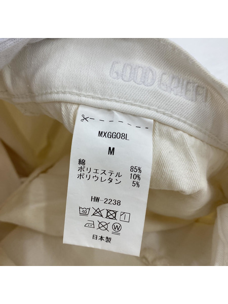 GOOD GRIEF!/アパルトモン別注/A Line Fringe Hem Skirt/M/WHT[値下]