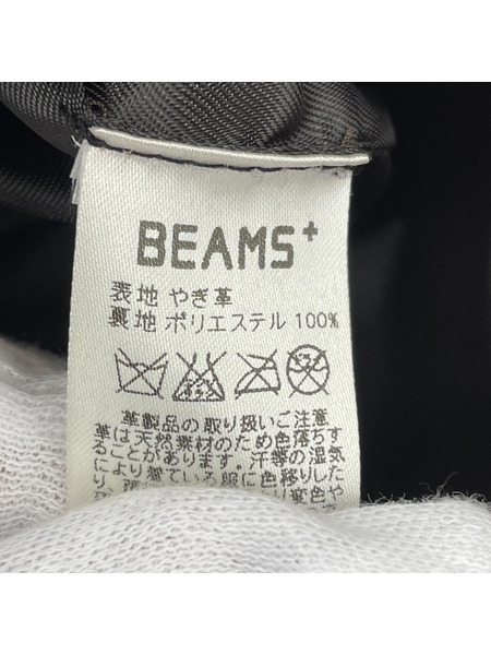 BEAMS PLUS ゴートレザージャケット