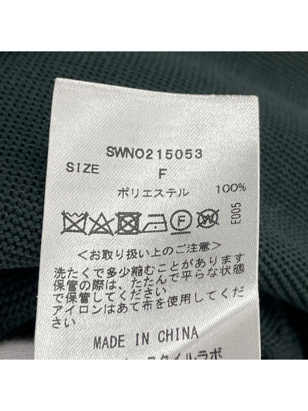 snidel 長袖ワンピース swno215053 grn