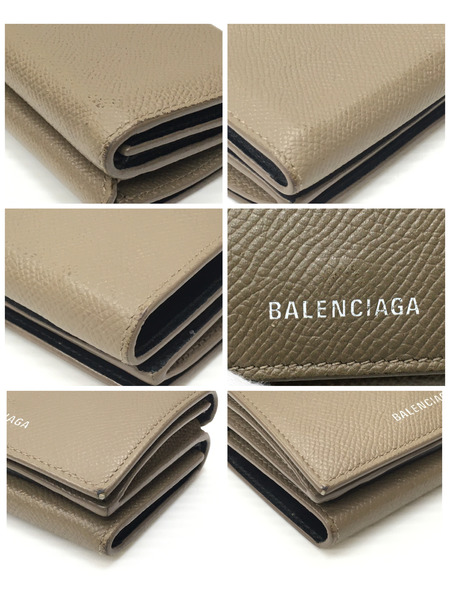 BALENCIAGA 三つ折り財布 ベージュ 558208