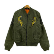 ジャケット 是空 光言 タイガー刺繍 MA-1