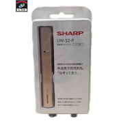 SHARP シャープ 超音波ウォッシャー UW-S2-P ピンク