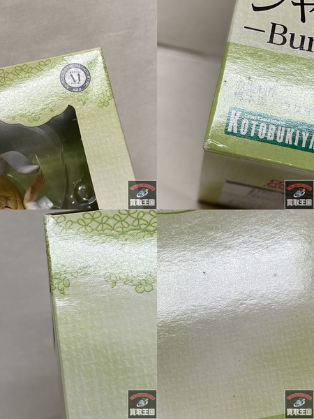 コトブキヤ 1/7 シャルロット・デュノア Bunny Style 未開封