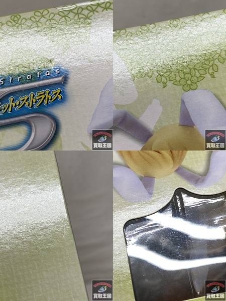 コトブキヤ 1/7 シャルロット・デュノア Bunny Style 未開封