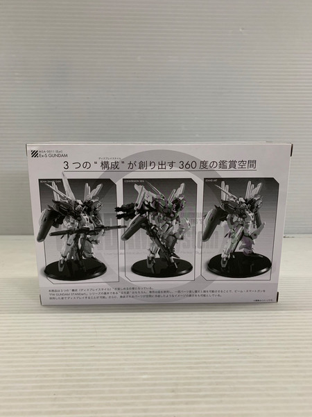 その他グッズ ガンダム STANDart: Ex-S ガンダム