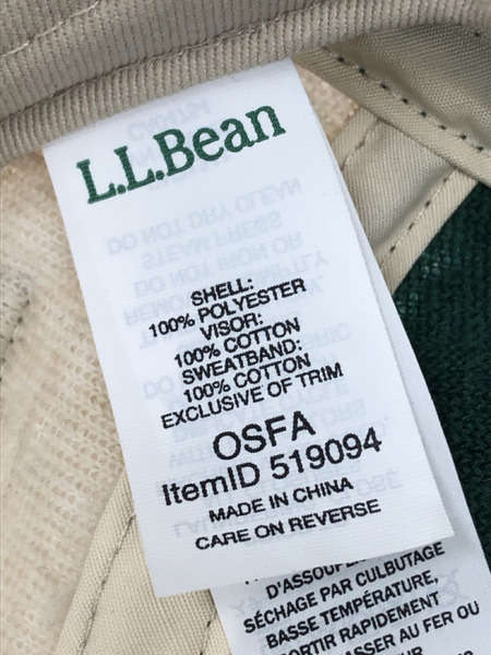 L.L.Bean シェルパ ファイブパネルハット カラーブロック｜商品番号