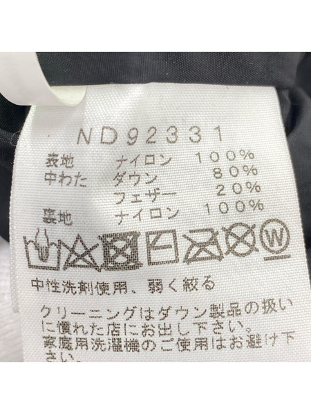 THE NORTH FACE ダウンジャケット ND92331