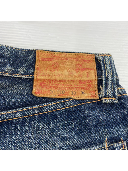 SAMURAI JEANS 10-210 W30L36