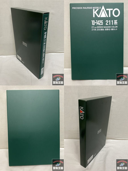 Nゲージ 鉄道模型車両 KATO 211系2000番台 長野色 10-1425