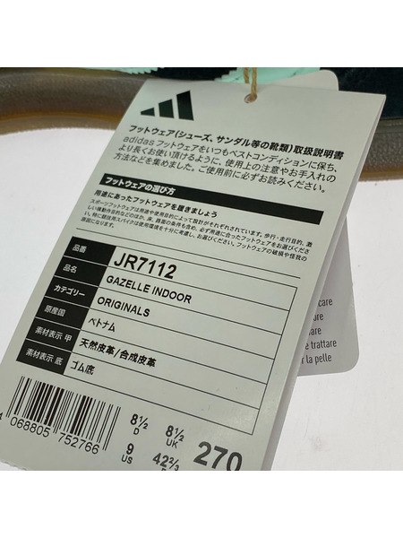 adidas スニーカー GAZELLE INDOOR 27.0cm