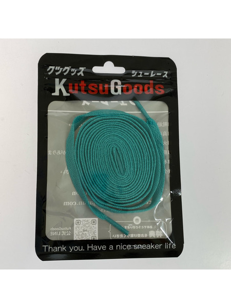 adidas スニーカー GAZELLE INDOOR 27.0cm