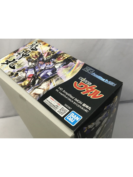 その他ロボットプラモ HG 魔神英雄伝ワタル Amplified IMGN 龍神丸