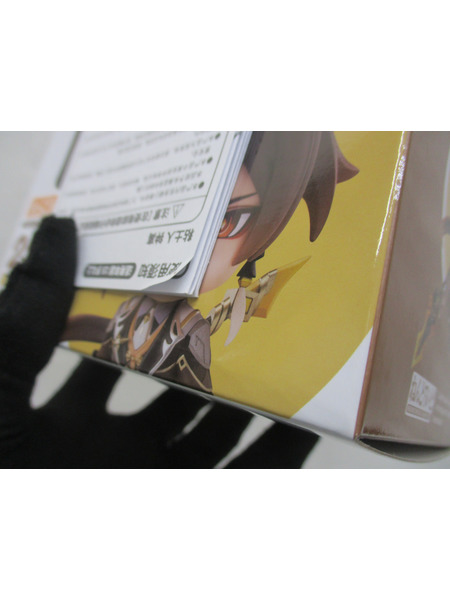 メーカー 美少女その他 原神 鍾離 ねんどろいど