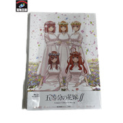 五等分の花嫁∬ Compact Collection Blu-ray