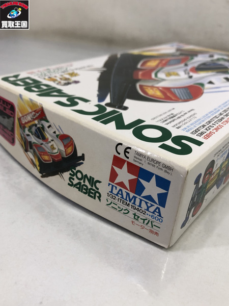 TAMIYA ソニックセイバー