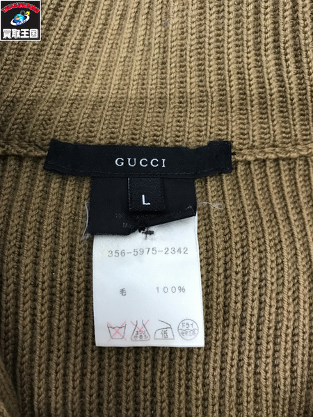 GUCCI ハーフジップ ニットセーター ブラウン L