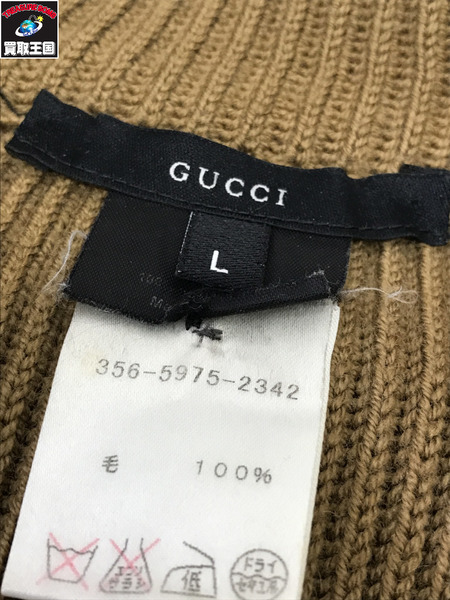 GUCCI ハーフジップ ニットセーター ブラウン L