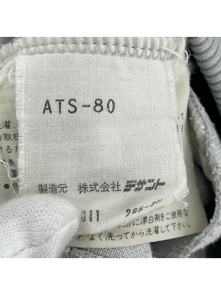 adidas ジャケット 80s デサント製 トラックジャケット グレー M