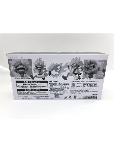 WCF ルフィ GEAR5 セット