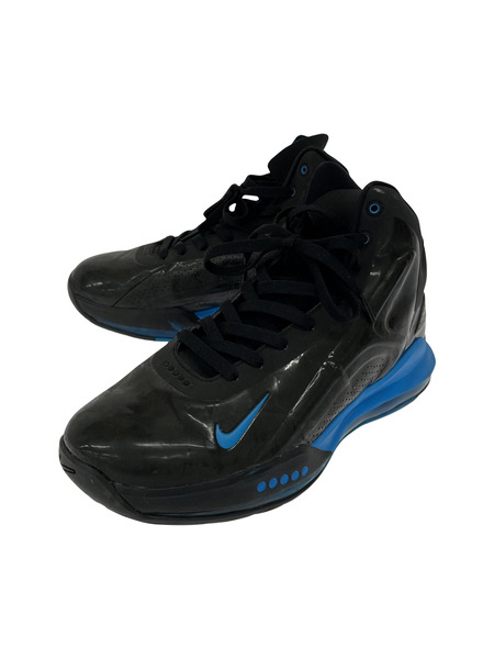 NIKE HYPERFLIGHT MAX 27.0cm