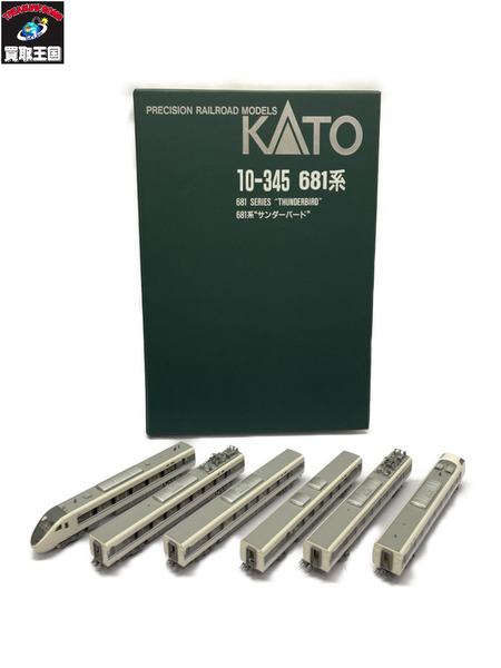 KATO 10-345　681系