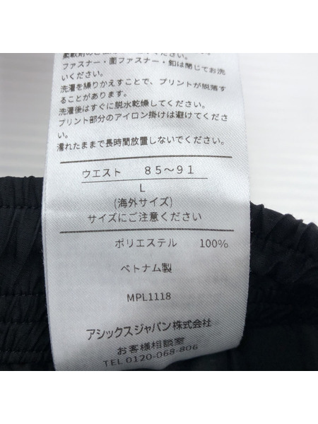 Kiko Kostadinov×asics 19SS WOVEN PANT ウーブンパンツ L 2011A533