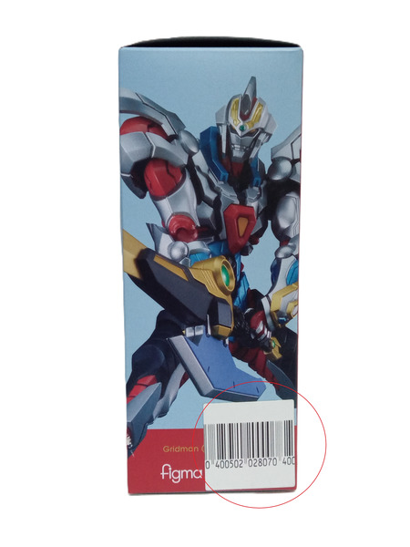 メーカー 特撮HEROその他 figma SSSS.GRIDMAN グリッドマン[値下]
