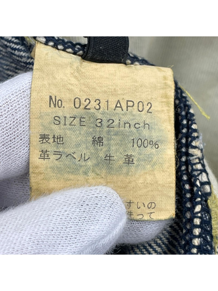 HYSTERIC GLAMOUR デニム・ジーンズ ダメージ加工(35)[値下]