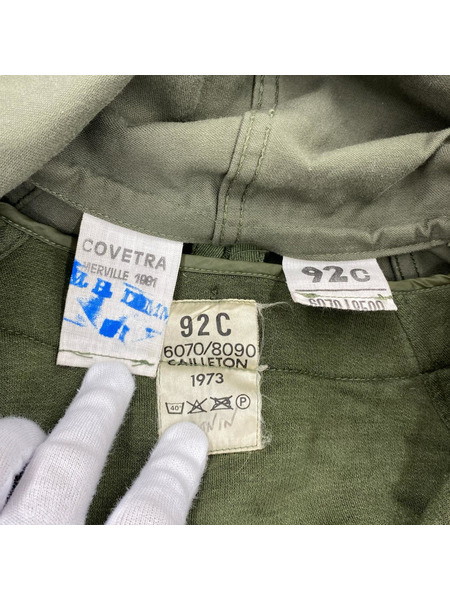 OLD・VINTAGE ミリタリージャケット 70s/FRENCH ARMY/M64/KHK