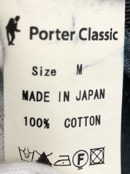 Porter Classic SUMMER DENIM CHINESE COAT (M)[値下]