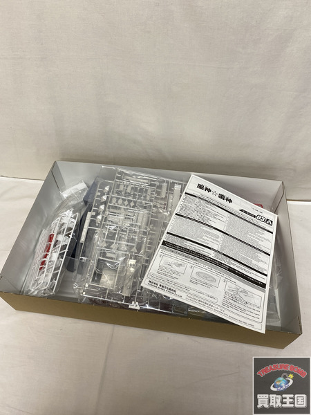 アオシマ 1/32 風神☆雷神　デコトラ　