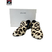 CELINE フィービー期 ハラコ レオパードスリッポン 37