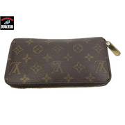 LV/ジッピー・ウォレット 新型/ブラウン/モノグラム