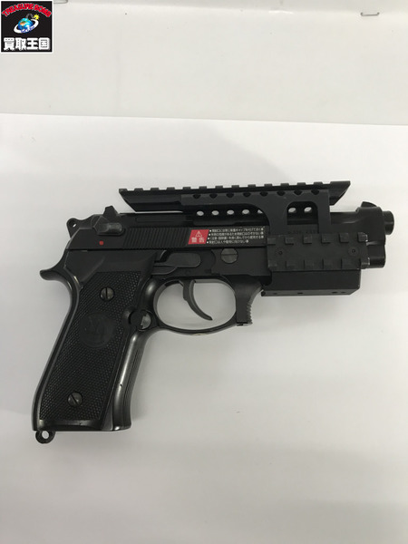 東京マルイ U.S. M9 ベレッタ 29598