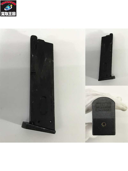 東京マルイ U.S. M9 ベレッタ 29598