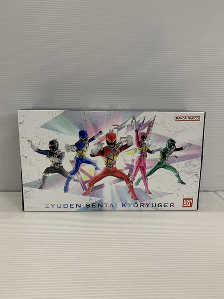ガブリボルバー MEMORIAL EDITION