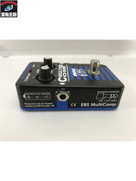  EBS BULTI COMP エフェクター[値下]