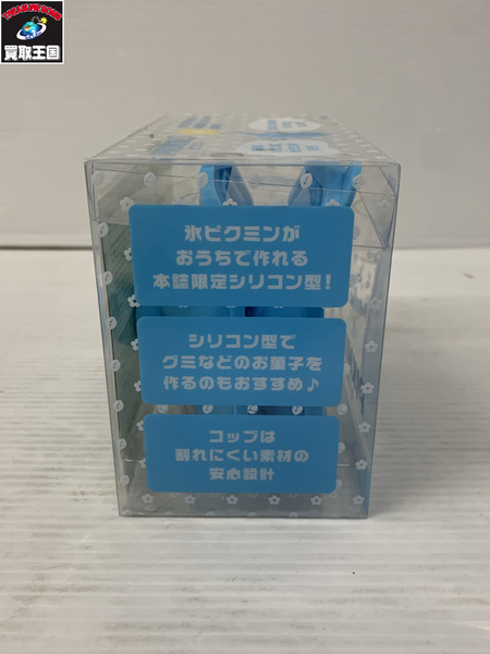 メーカー ゲーム系その他 ピクミン4 氷ピクミンが作れる 製氷器＆コップ set