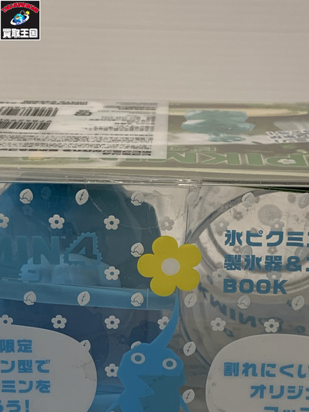 メーカー ゲーム系その他 ピクミン4 氷ピクミンが作れる 製氷器＆コップ set