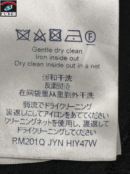 LV インサイドアウト Tee 紺 (M)